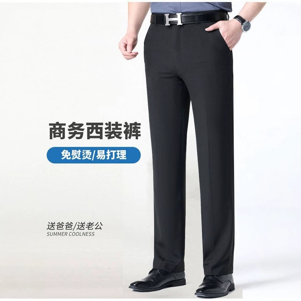 Cross-Border Bestseller Men's Business Straight-Leg Dress Pants for Spring/Autumn, Bank Work, Black, Navy, Gray, Wrinkle-Resistant, Easy Care