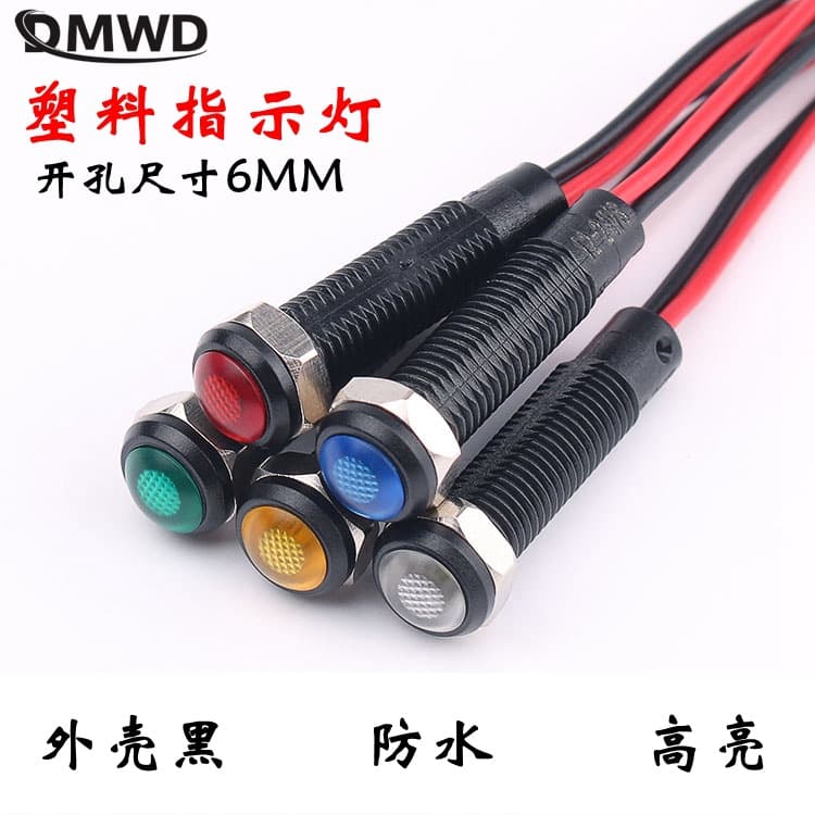 6MM Oxidized Black Plastic Indicator - Wired LED housing compatible with 12V/24V/220V/6V/3V.