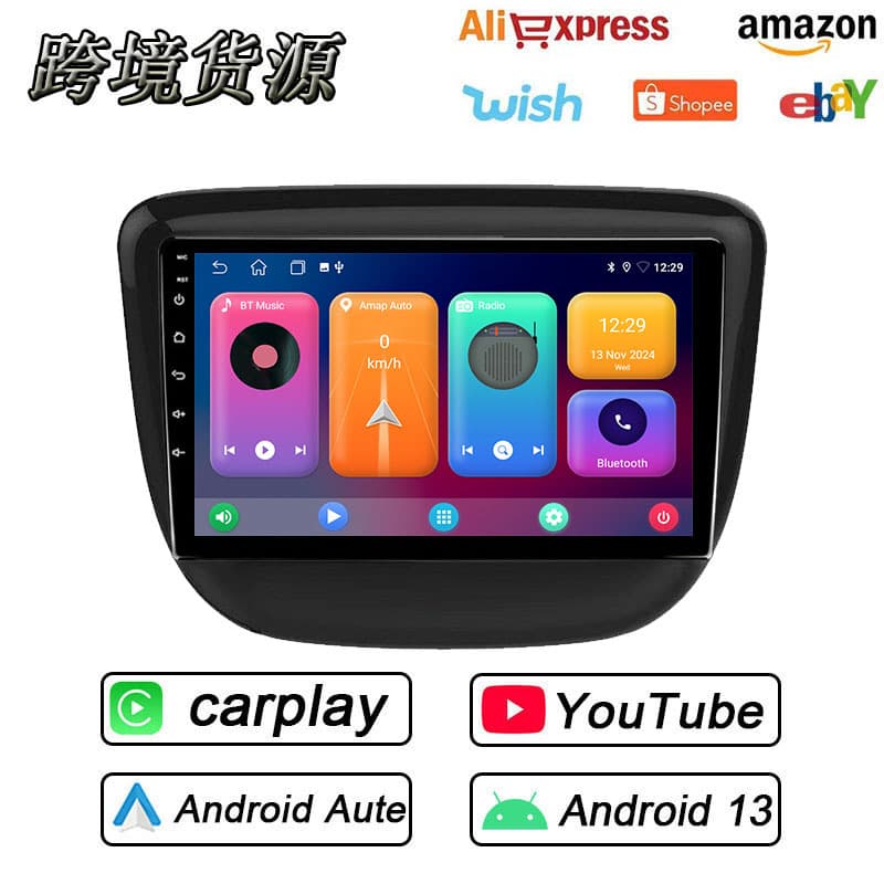 Suitable for 16 Chevrolet Cavalry Android large screen Bluetooth navigation GPS reversing image Carplay