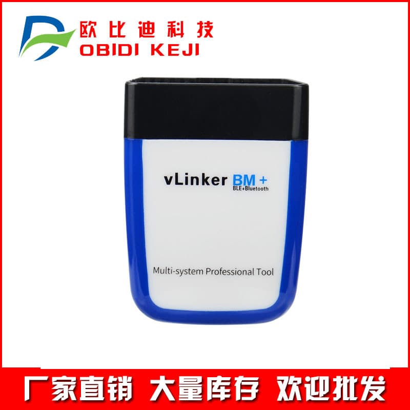 Cross-Border Vlinker Bm+ Ble 4.0 Bluetooth V2.2 Version Obd2 Car Detector