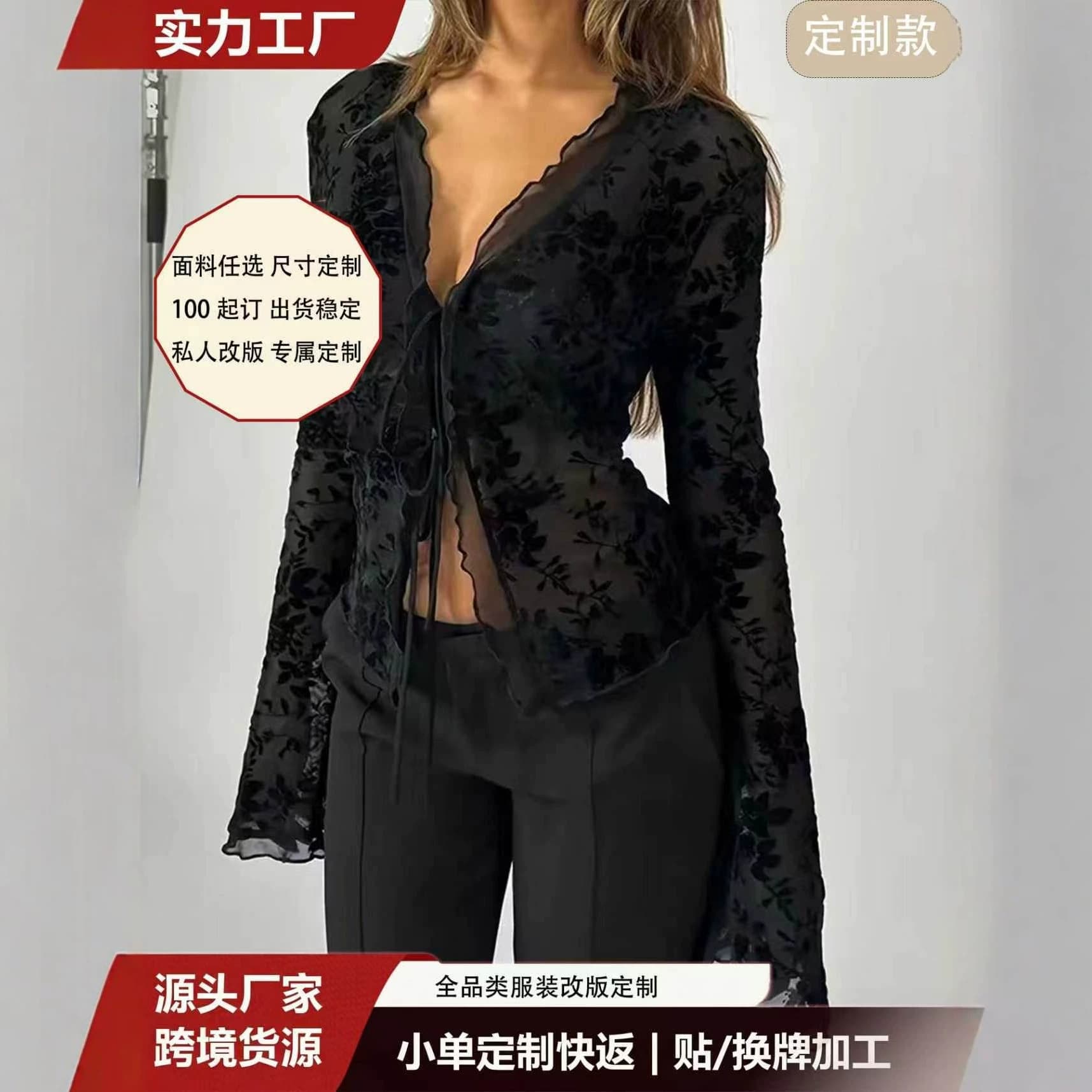 Cross-border women's clothing source factory custom black mesh shirt with ruffled tie bell sleeves short see-through top
