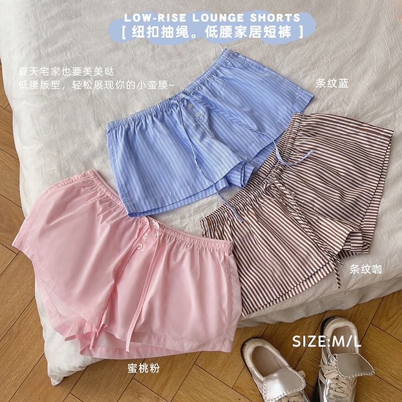 Button Drawstring Low Waist Shorts for Women Spring Summer New American Casual Loose Sleep Pants Wearable Out as Base Layer Home Pants