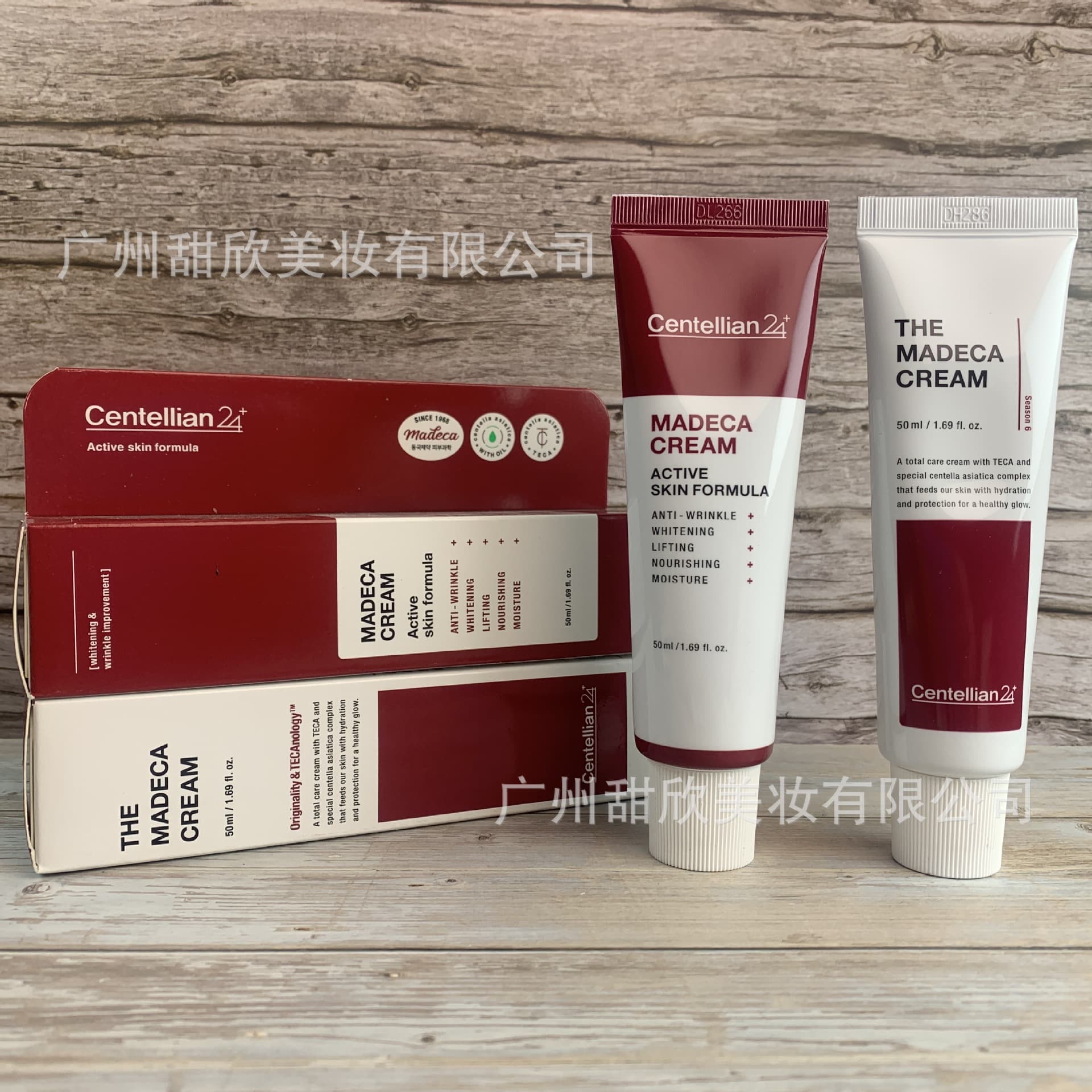 Best-Seller Korean Centellian24 6th Generation Anti-Wrinkle Anti-Aging Moisturizing Face Cream 50ml