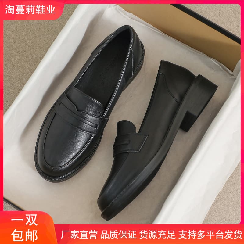 Genuine leather small leather shoes for women, 2025 autumn thin style British style flat comfortable work mid-heel soft sole office flats