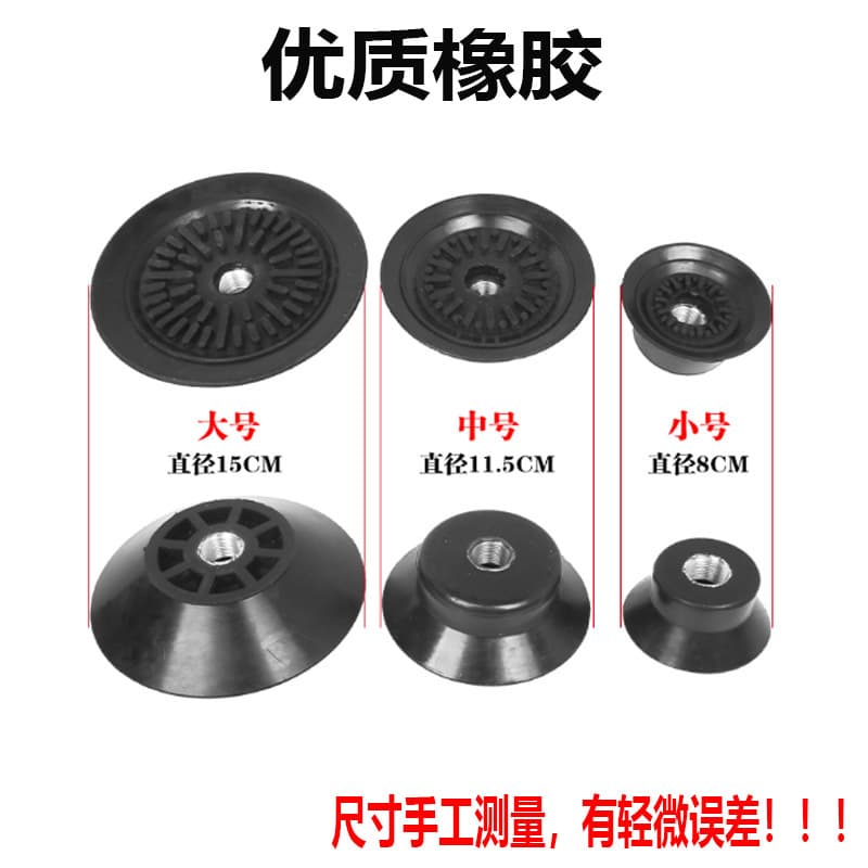 Pneumatic Pull Hammer Dent Repair Tool, Pneumatic Vacuum Suction Cup, No Bodywork Painting, Auto Shape Repair Puller
