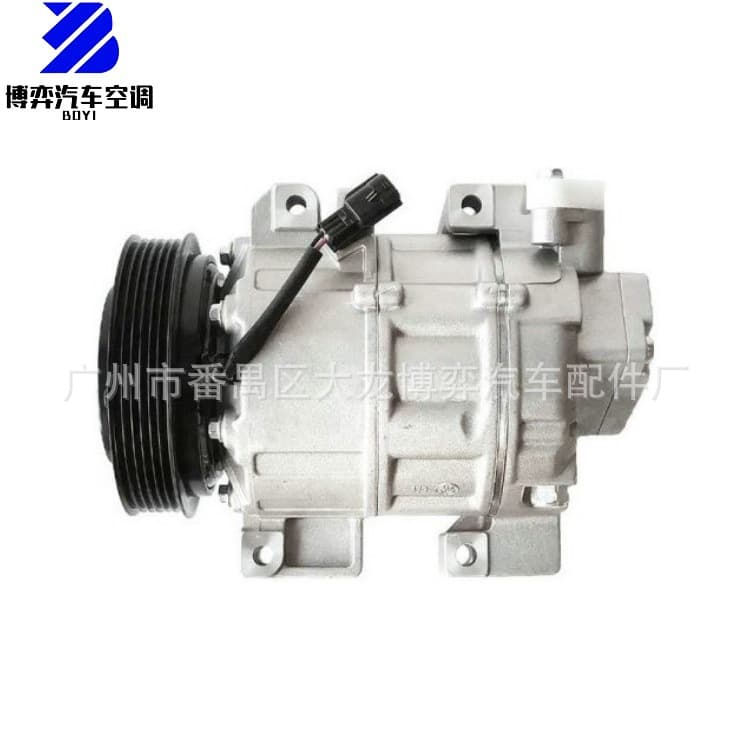 Suitable for Ac Compressor Nissan Sentra Altima Nissan Sunny Teana Compressor