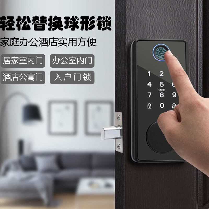 Home Indoor Apartment Deadbolt Fingerprint Lock Mortise Lock Electronic Lock Wood Door Lock Password Lock