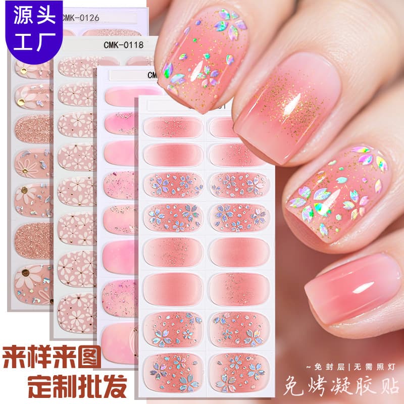 New Cross-Border UV-Free Gel Nail Wraps French Gradient Flowers Butterflies
