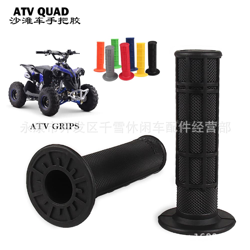 ATV QUAD ATV Accessories 22mm Handlebar Covers Handlebar Rubber Covers