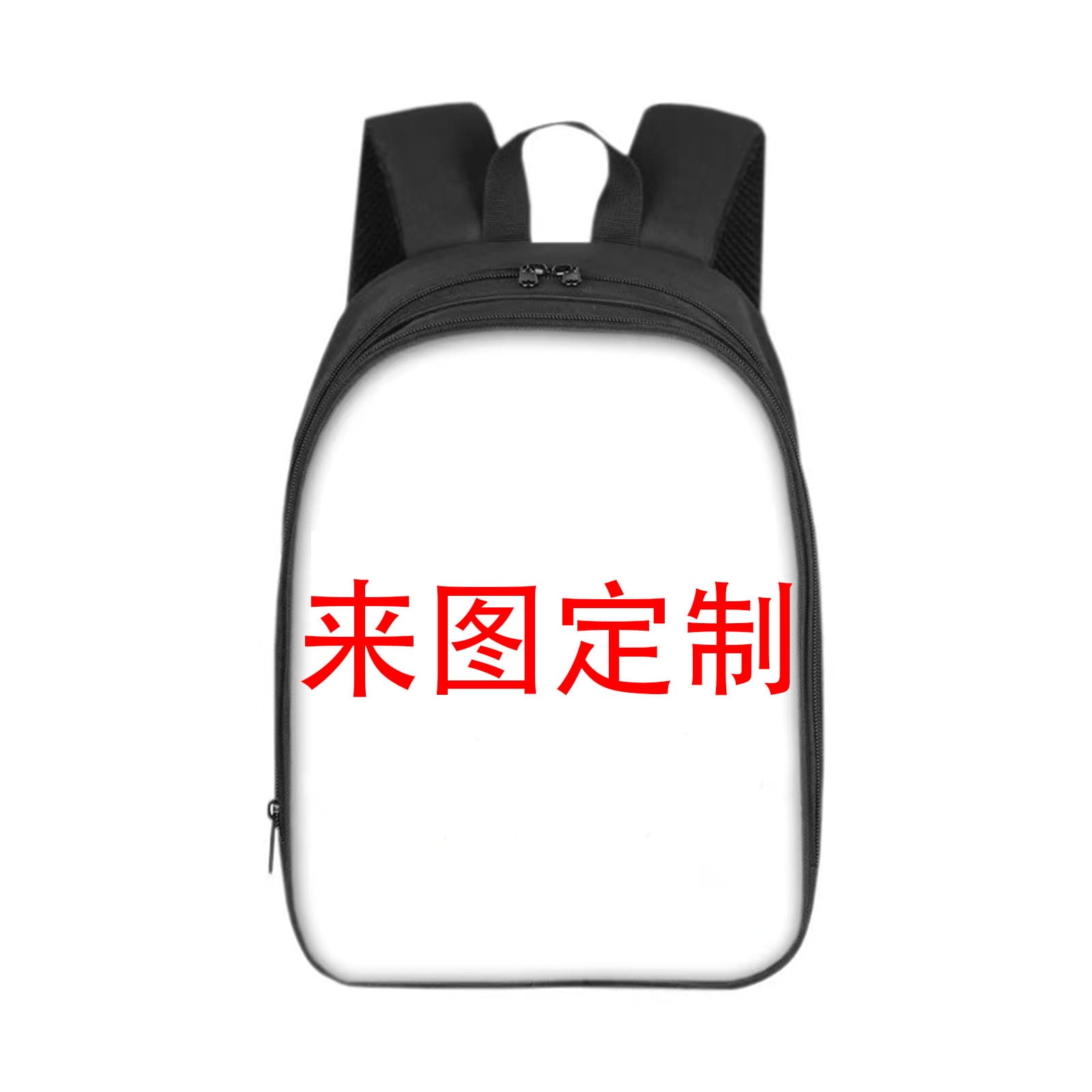 Factory Direct DIY Kindergarten Backpack Preschool Double-Layer Large Capacity Backpack