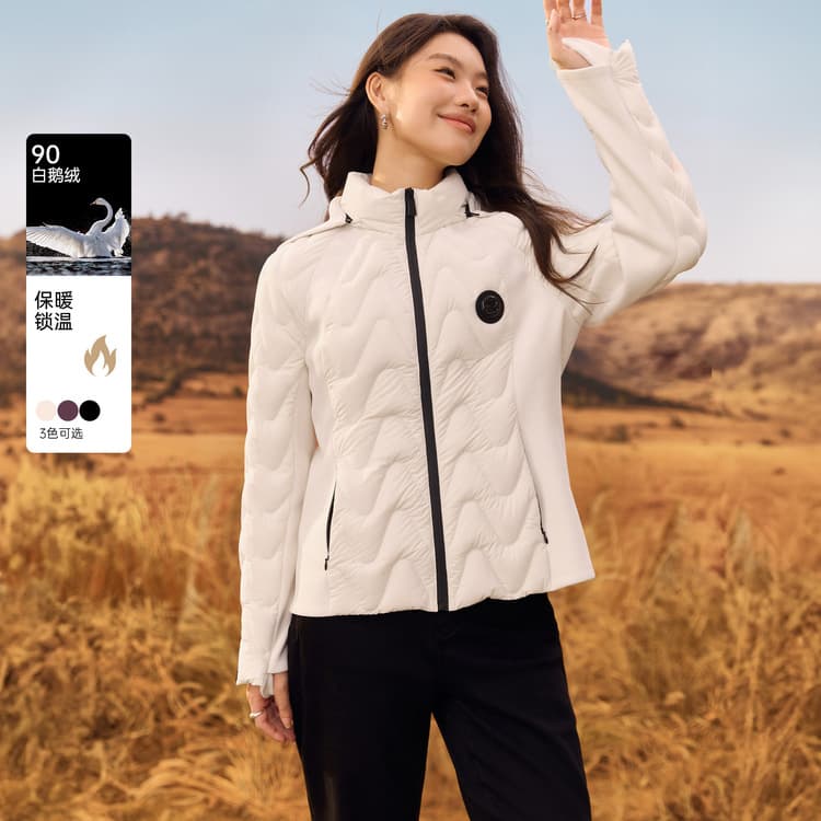[Lightweight and Slim Fit 90% Goose Down Jacket] Slim Fit Plus Size Women's Fashionable Patchwork Coat, New Winter Style for Curvy Women