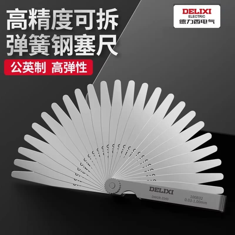 Delixi electrical feeler gauge gap tapered diameter gauge thickness wedge measuring tool metric spring steel feeler gauge 32 pieces