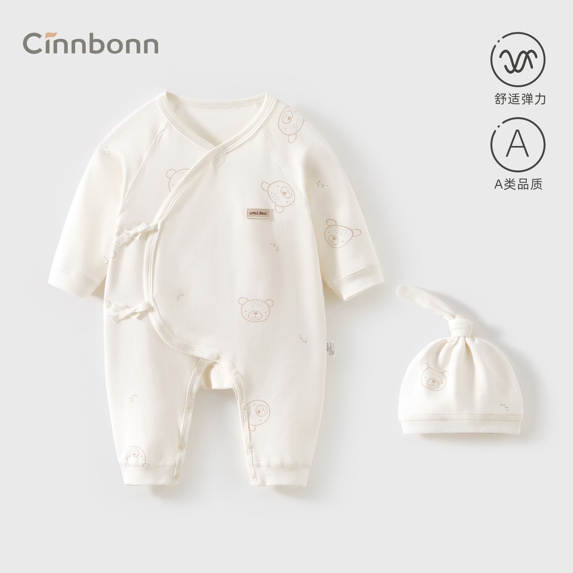 Chengbao Spring Autumn Newborn Baby Butterfly Suit Long-Sleeve Romper Newborn Baby Xinjiang Cotton Pajamas