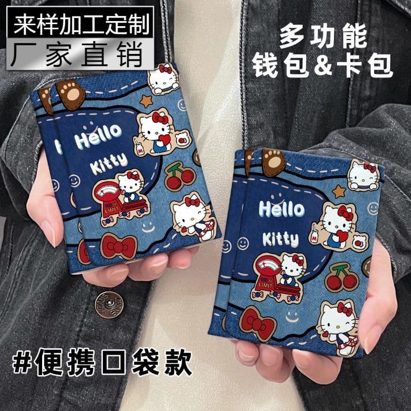 Hello Kitty Tri-Fold Wallet New Creative Couple Coin Purse Multi-Function Card Holder Integrated Multi-Slot Cute Small Bag