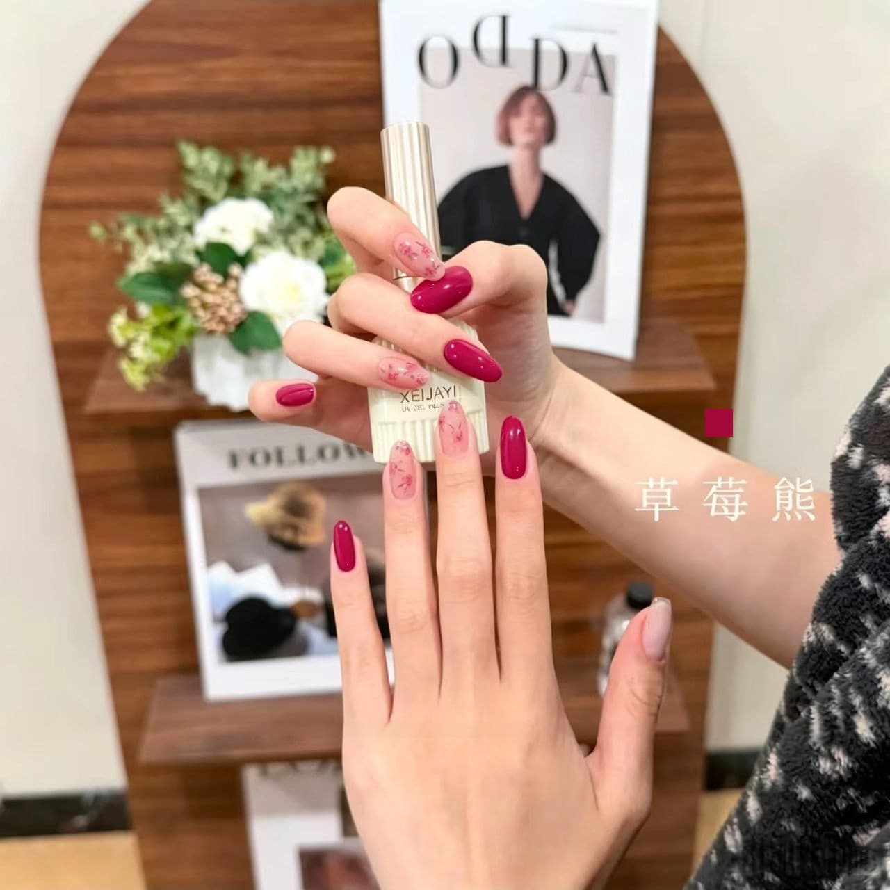 Xiaoying Manicure-New Solid Color Glue 10ml Spice Girl Strawberry Bear Girl Group Rose Red Glue Nail Polish Glue