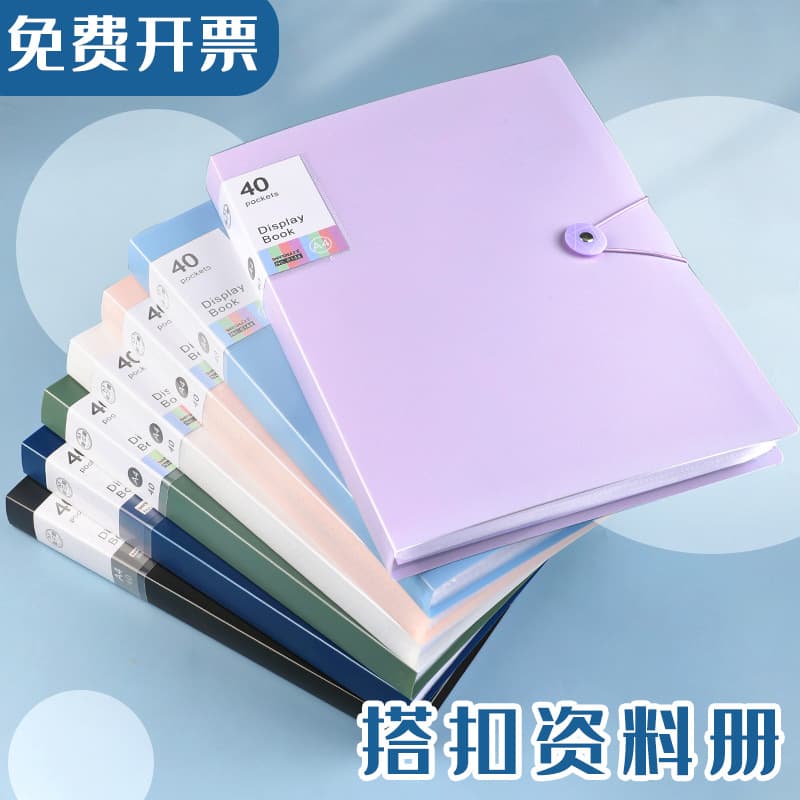 Large Capacity Office File Folder with Fastener Document Folder Transparent Index Pages Archive Folder for Exams Storage