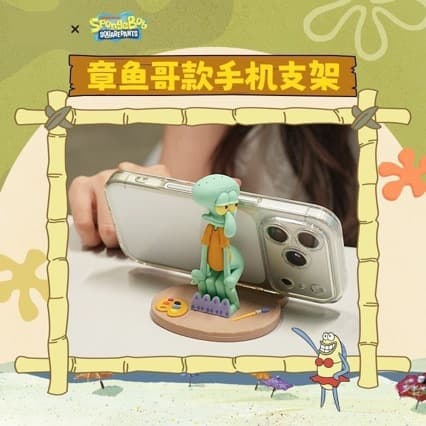 Hot new product SpongeBob SquarePants Series Squidward Mobile Phone Stand Funny Abstract Practical Birthday Gift Ornament