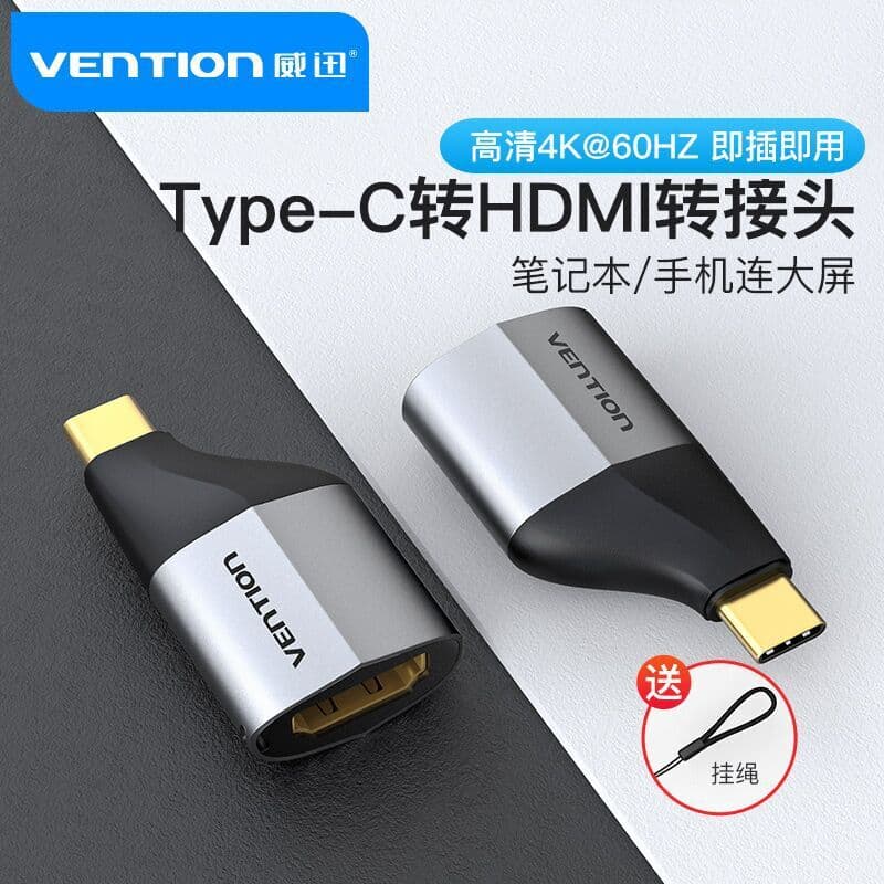 Vention Type-C to HDMI Adapter DP Phone to TV Same Screen HD Cable for Computer Monitor