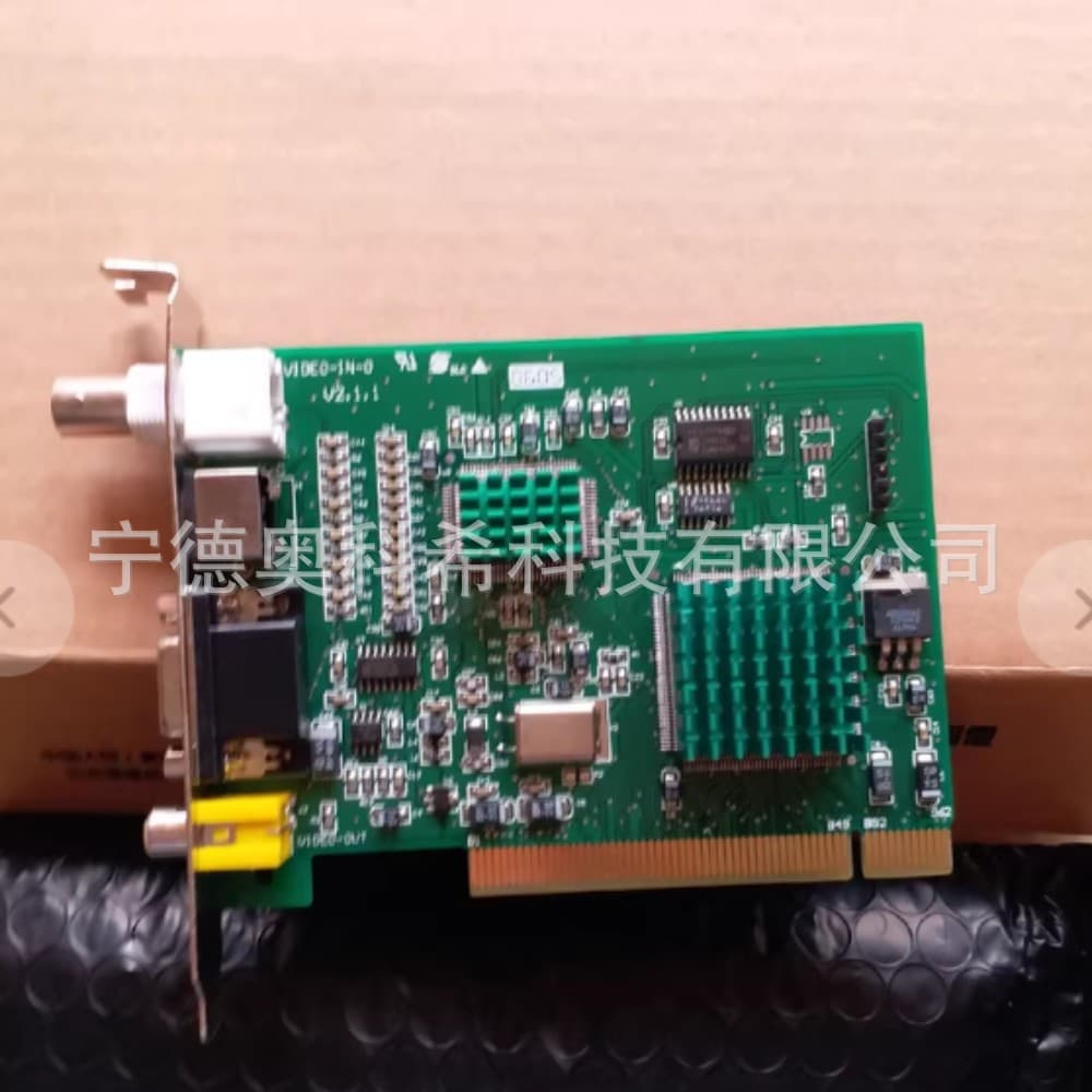 Daheng Image Capture Card DH-CG400 - Brand New, Negotiable