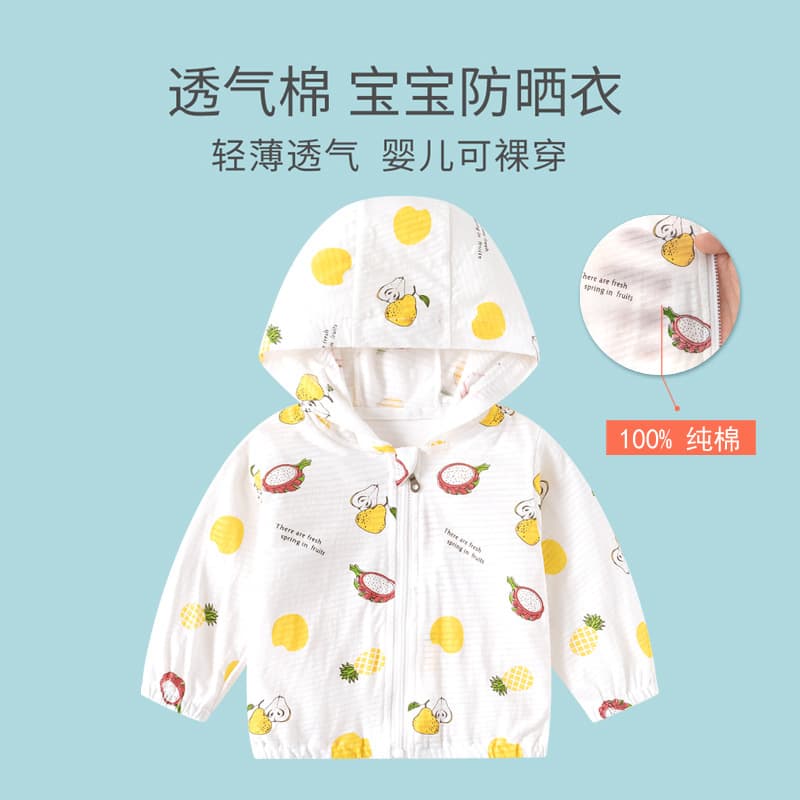 Summer New Baby Sun Protection Jacket, Thin Breathable Pure Cotton Infant Air-conditioning Shirt, Unisex Children's Outdoor Sunwear Cool