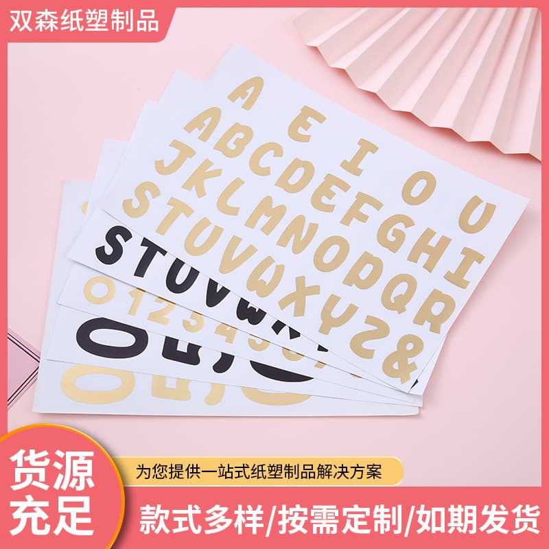 New DIY Balloon Alphabet Number Stickers Transparent Bubble Balloon Number Stickers Happy Birthday Number Balloon Stickers