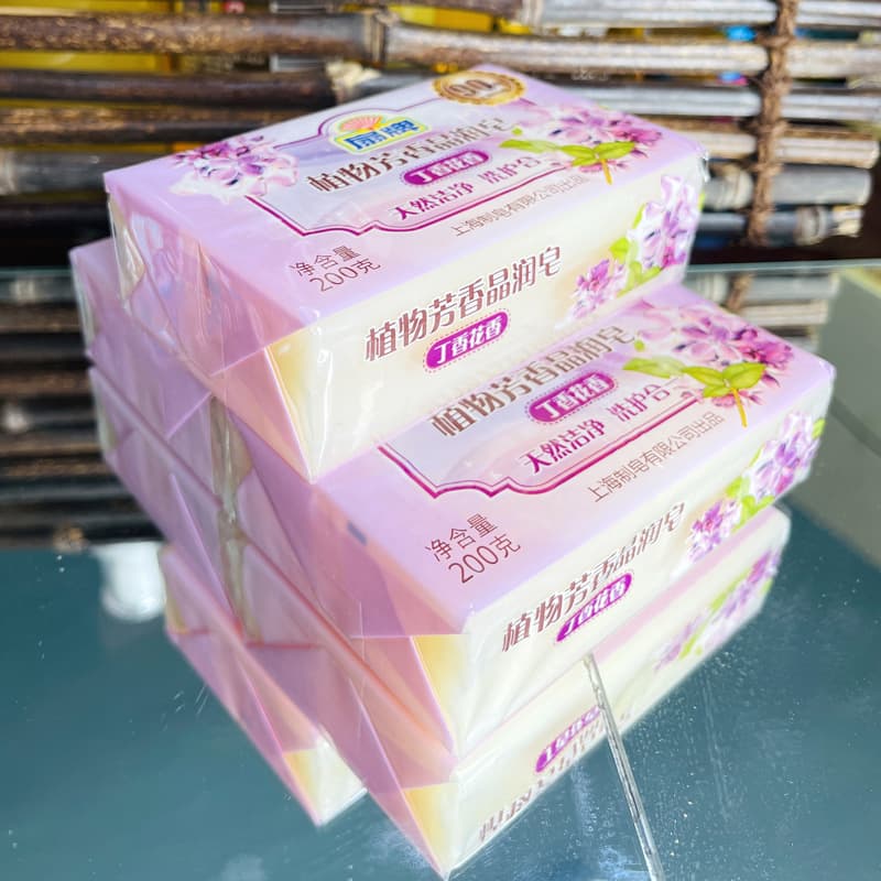 Shan Brand Laundry Soap, Plant Aromatic Crystal Moisturizing Soap 200g, Clove Fragrance Soap, Transparent Soap, Laundry Soap