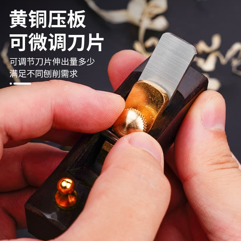 Mini Wood Planer with Black Ebony Body, European Style, Flat Blade Trimming Plane, Hand Beveling Woodworking Plane, Line Pulling Plane