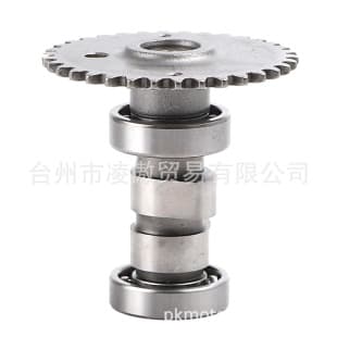 Motorcycle Camshaft for Kymco 50 GY6 Four-Stroke 50 80 CC Scooter Camshaft