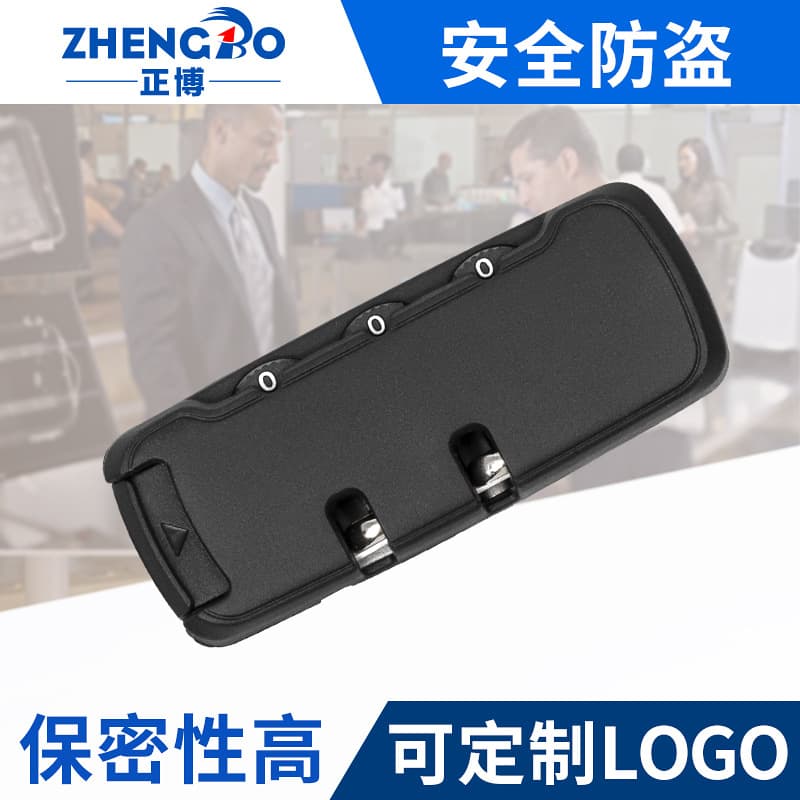 Zhengbo suitcase combination lock, backpack fixed lock, zipper lock, luggage accessories, suitcase lock