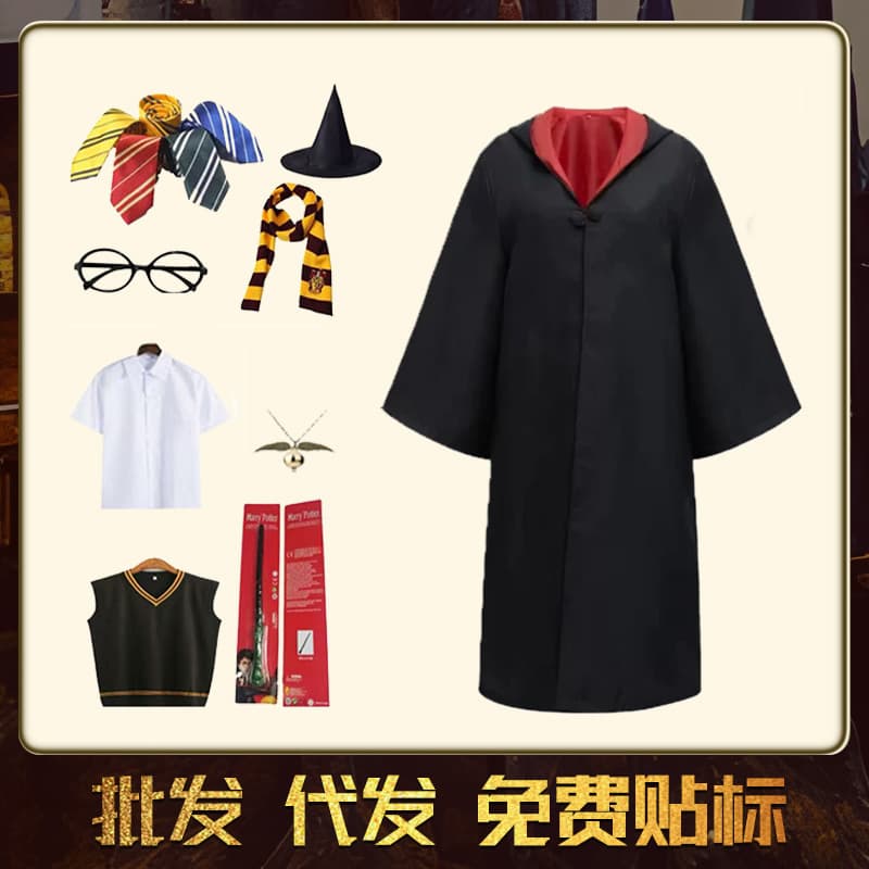 Harry Potter Role Play School Robe Cosplay Costume Clothes Adult Children Cloak Halloween Magic