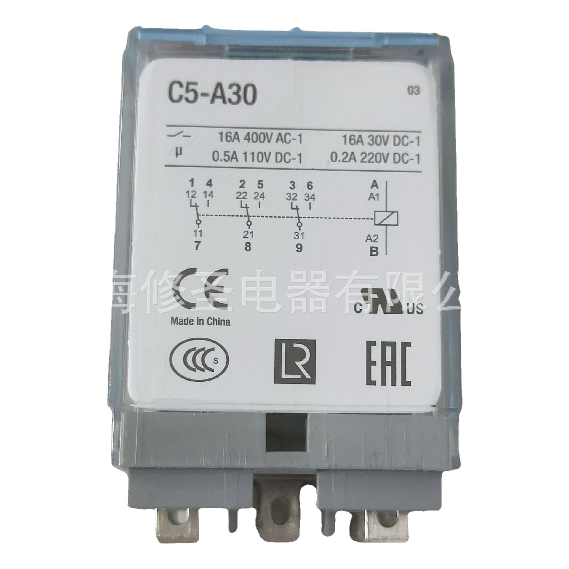Bulk Discounts C5-A30 Series ELCO Genuine MR-C Releco RELECO Power Relay with Invoice Available