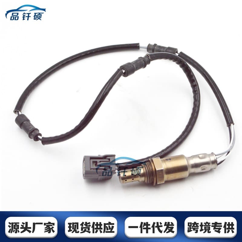 36532-RAC-U02 Rear Oxygen Sensor for Honda Accord 2003-2007 2.0L