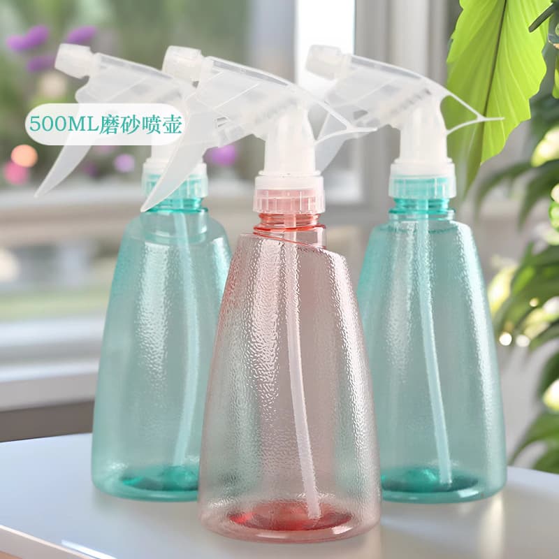 Factory Wholesale Frosted Spray Bottle Watering Can Household Alcohol Spray Bottle Hand Press 500ML Frosted Spray Bottle