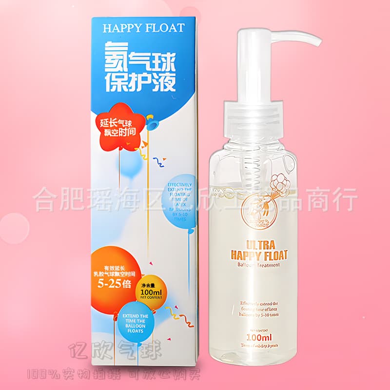 500ml Helium Protection Liquid for Balloons, Extends Floating Time, 500ML Helium Protection Liquid