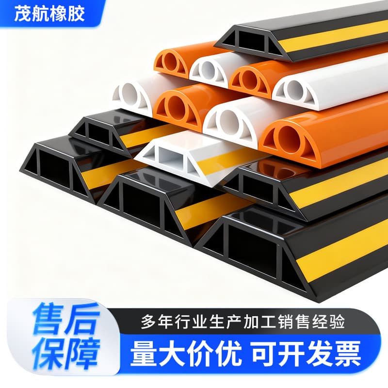 PVC Raceway Floor Self-Adhesive Flexible Cable Channel for Engineering Wall Wiring Open-Slot Decorative Network Cable Duct Exposed Wire Cover
