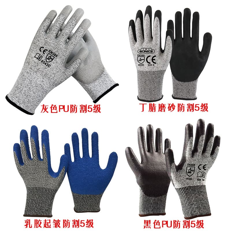 Cut-resistant gloves, grade 5 CE, suitable for beachcombing, gardening, cutting and puncture protection, work safety, tear-resistant gloves, factory export.