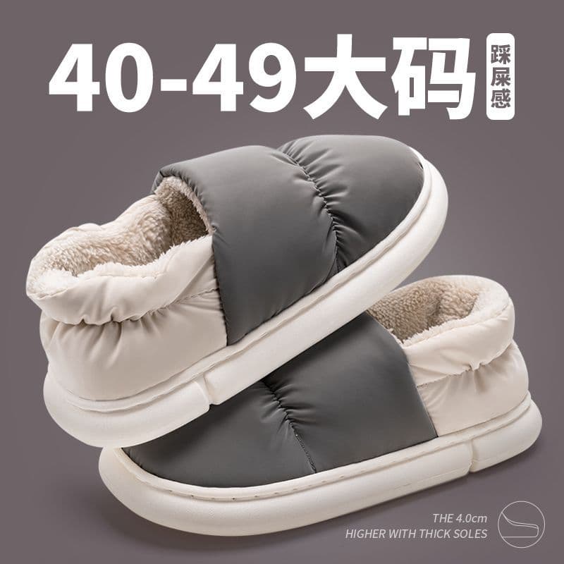 Extra Large 46-49 Waterproof Cotton Slippers Men's Winter 2025 New Indoor Home Anti-slip Outdoor Wear Durable Cotton Shoes