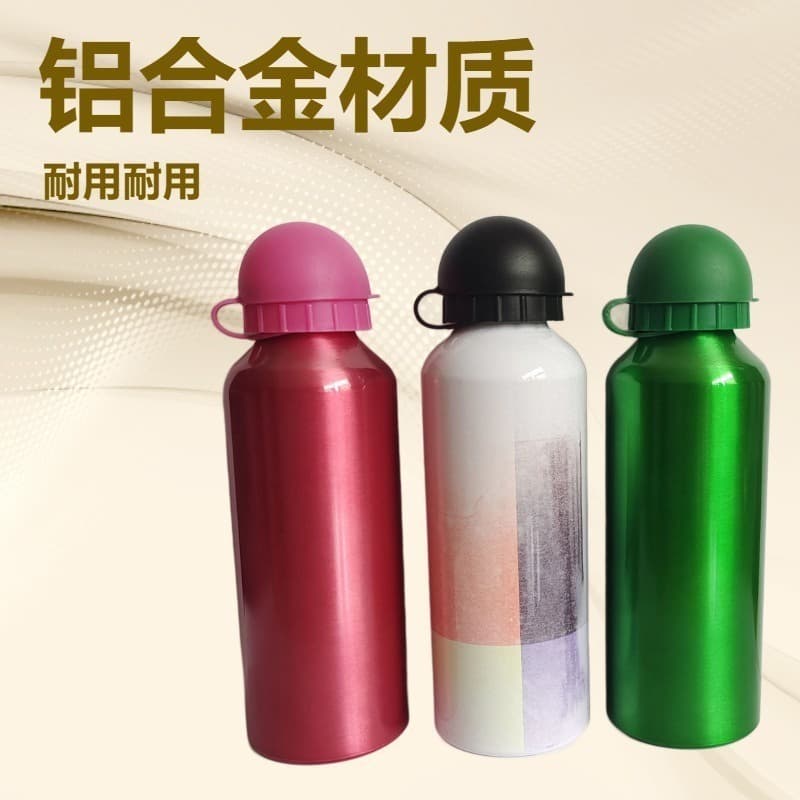 500ml round cap small mouth aluminum sports kettle outdoor sports kettle aluminum kettle aluminum cup cold water bottle aluminum bottle