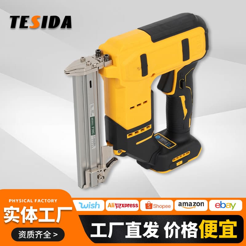 Cross-border 21V multifunctional lithium battery rivet gun, export home use rechargeable wireless electric nail gun, straight nail gun wholesale.