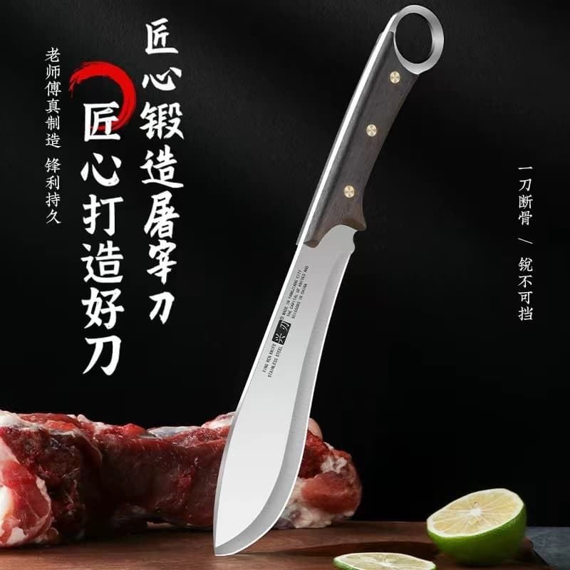 Household stainless steel multifunctional bone chopping knife kitchen chopping knife chopping knife sharp portable outdoor camping outdoor knife