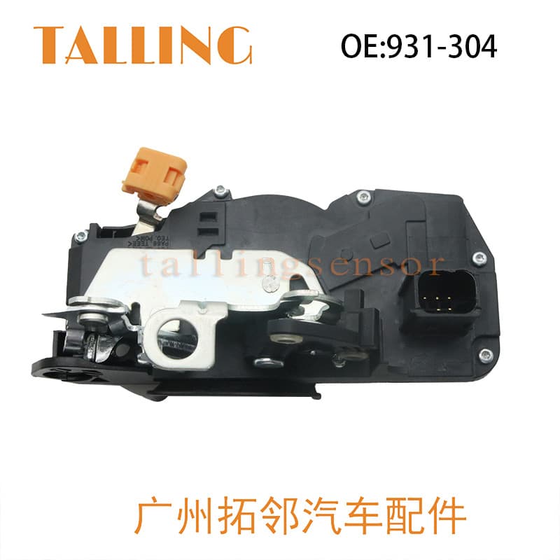 Suitable for Chevrolet car lock mechanism 931-304, wholesale auto parts.