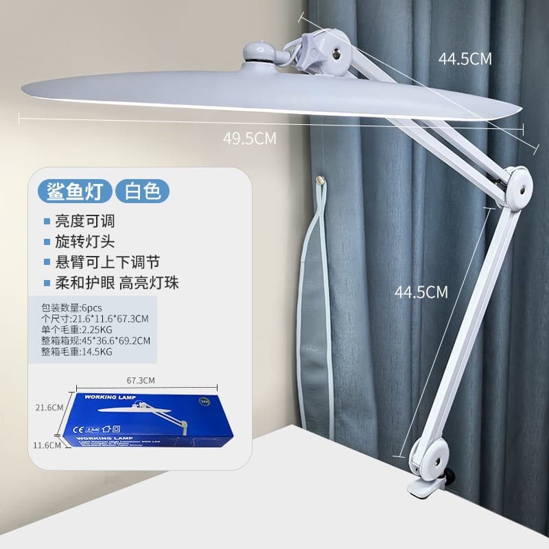 Cross-Border Hot Selling Beauty Light Eye Care Eyelash Light Desktop Foldable Fill Light Clip-On Long Strip Cold Light Clip Lamp