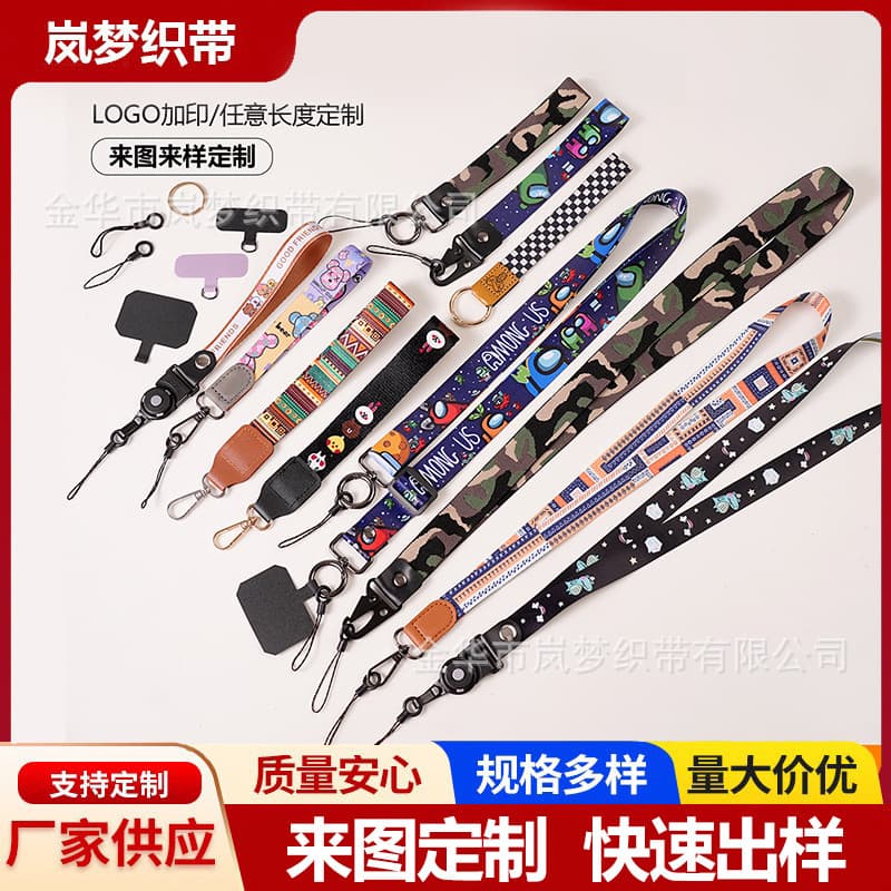 Leather mobile phone thermos cup hanging wrist lanyard advanced anti-lost rope phone chain key earphone hanging chain clutch bag
