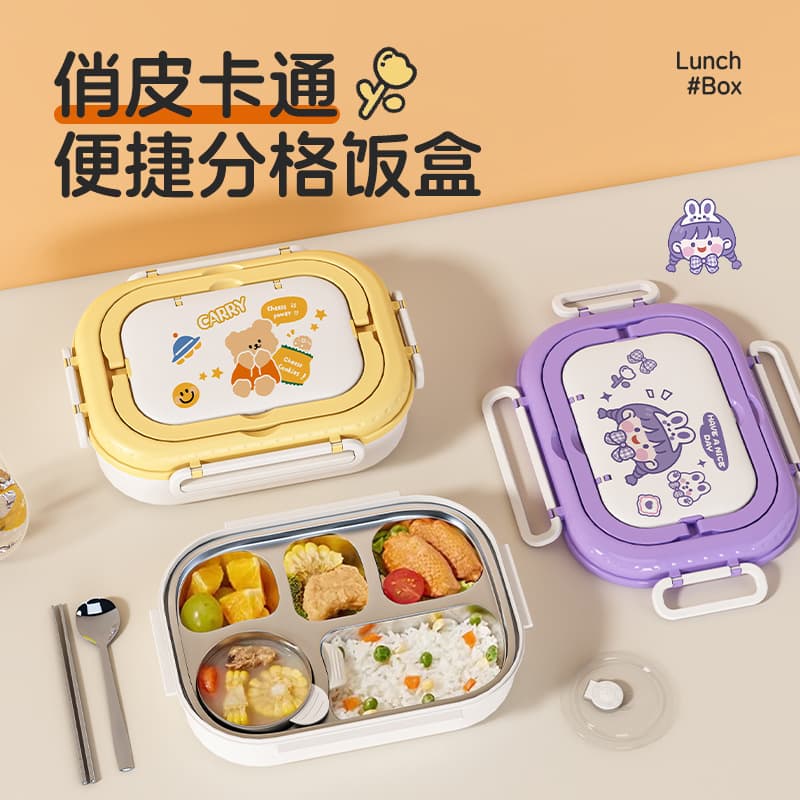 304 stainless steel insulated lunch box, special compartment lunch box for office workers and primary school students, lunch box can be heated in microwave oven