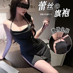 Night Fun Women's Sexy Lingerie Small Chest High Slit Chain Hot Ice Silk Low Cut Nightgown Women's Sexy Underwear