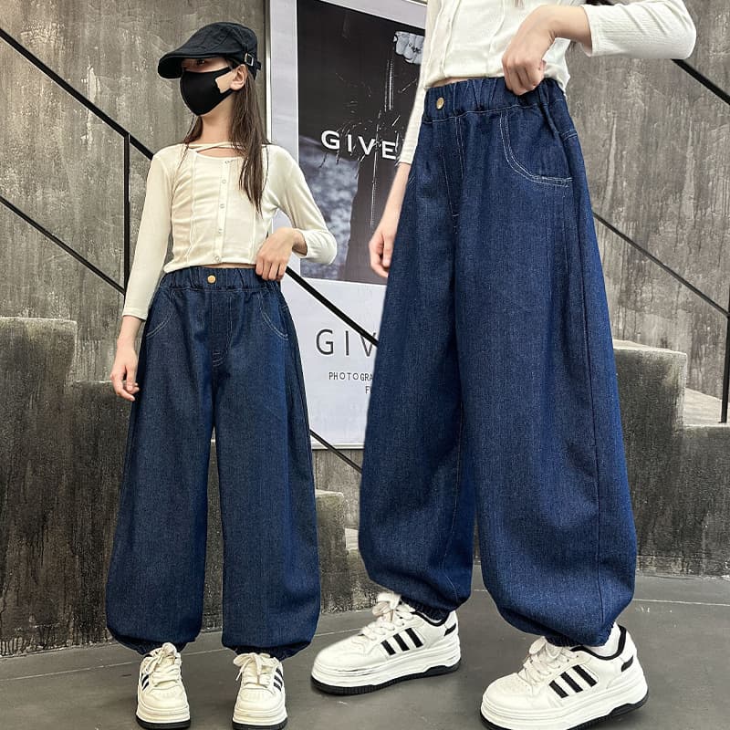 Girls' Tapered Leg Korean Style Denim Jeans Loose Spring Autumn Children's Pants Wholesale Middle Big Kids Street Harem Pants Dad Jeans