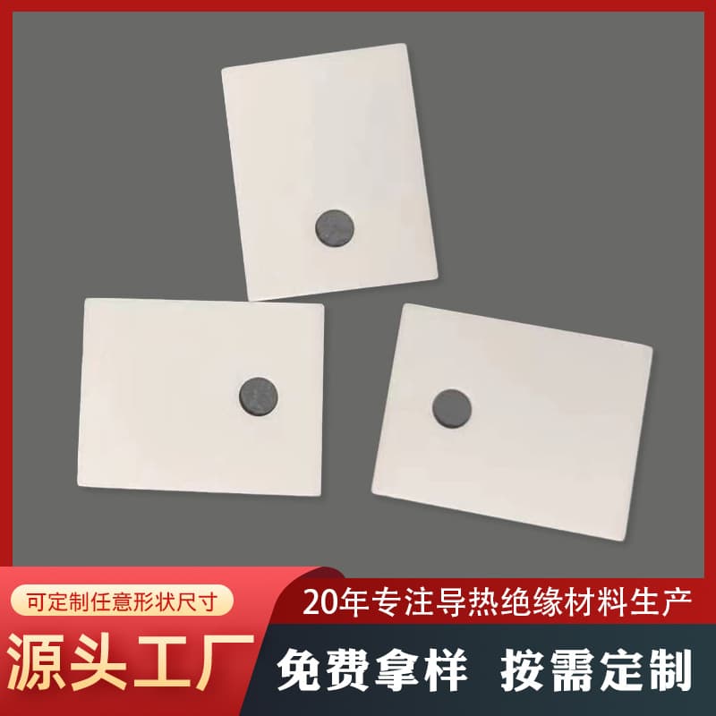 95/96 Alumina Ceramic Sheets 39.5*37.5*0.635mm High Temperature Heat Dissipation Alumina Ceramic Substrates