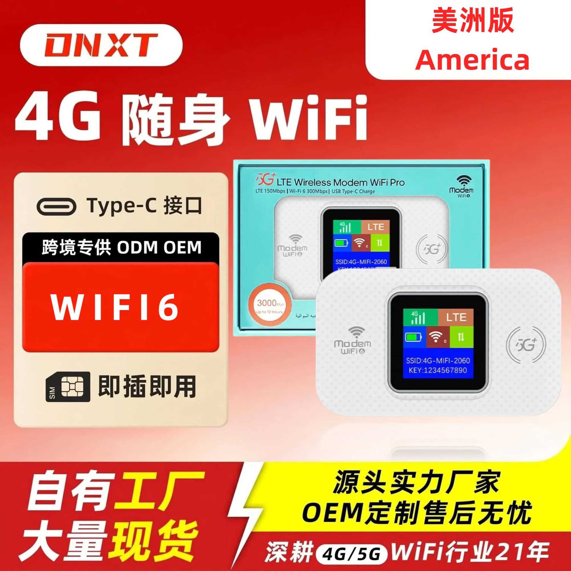 Colombia 4G Portable Router Americas Wireless Internet Sharing Router SIM Card Mobile Hotspot