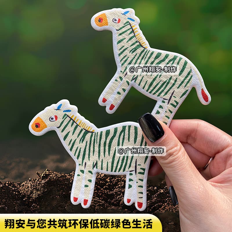 Creative refrigerator magnets, cute animal patterns, seed paper soft magnetic refrigerator magnets, environmentally friendly and sproutable refrigerator magnets