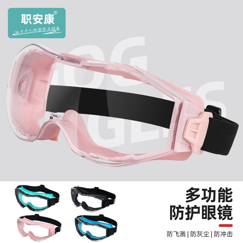 Outdoor Sports Goggles, Anti-Fog, Wind, Dust, and Sand Resistant Riding Glasses for Men and Women Running Mountain and Road Biking